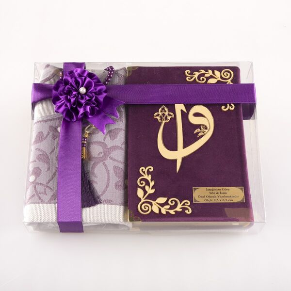 Prayer Mat + Salah Beads + Velvet Bound Quran Gift Set (Hafiz Size, Purple)