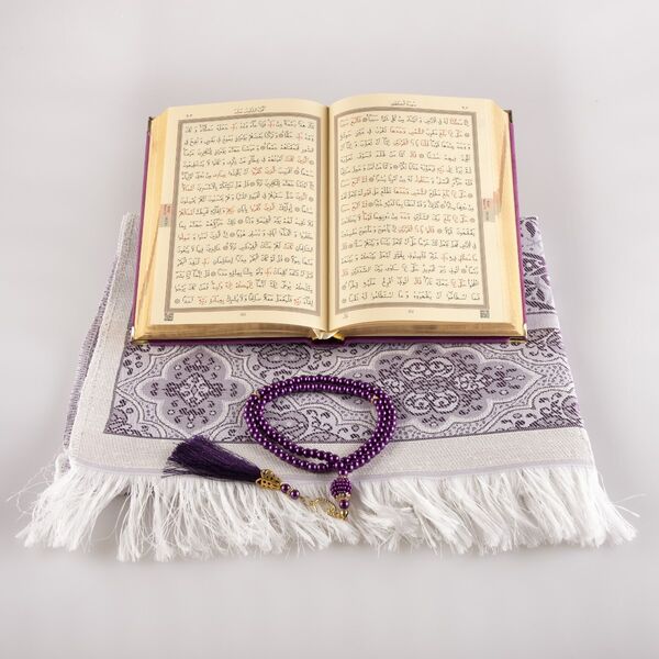 Prayer Mat + Salah Beads + Velvet Bound Quran Gift Set (Hafiz Size, Purple)