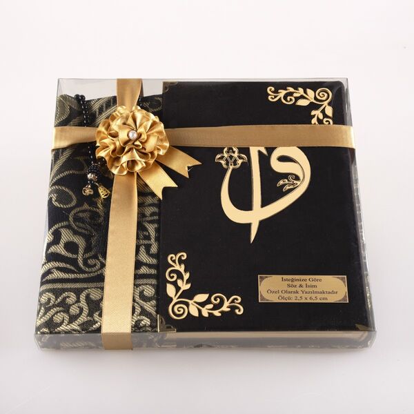 Prayer Mat + Salah Beads + Velvet Bound Quran Gift Set (Medium Size, Black1)