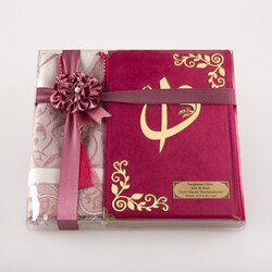 Prayer Mat + Salah Beads + Velvet Bound Quran Gift Set (Medium Size, Fuchsia Pink) - Thumbnail