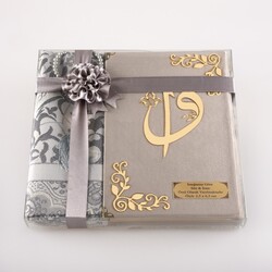 Prayer Mat + Salah Beads + Velvet Bound Quran Gift Set (Medium Size, Grey) - Thumbnail