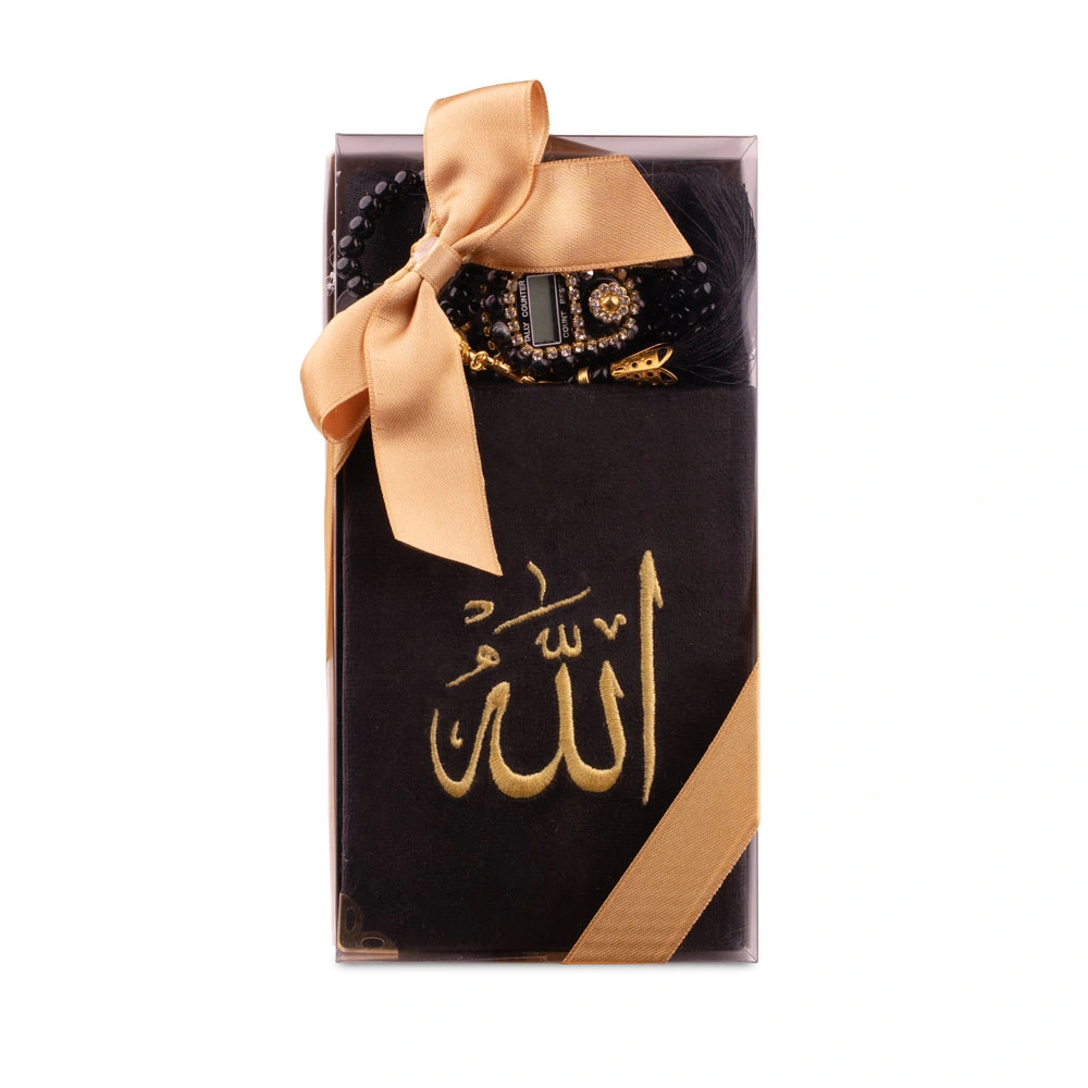 HAYRAT NEŞRİYAT - Prayer Mat + Salah Beads + Velvet Bound Quran Gift Set (Medium Size, Navy Blue)