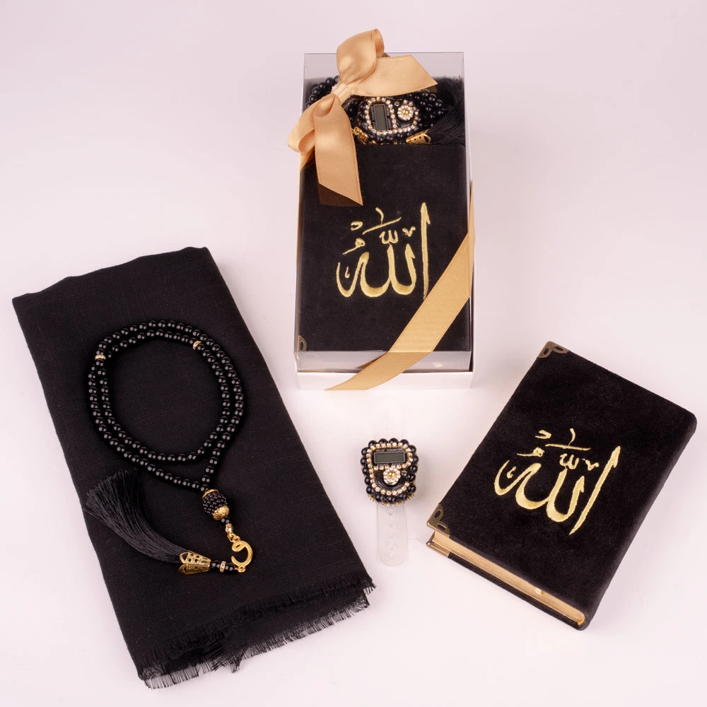 Prayer Mat + Salah Beads + Velvet Bound Quran Gift Set (Medium Size, Navy Blue)