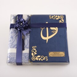 Prayer Mat + Salah Beads + Velvet Bound Quran Gift Set (Medium Size, Navy Blue) - Thumbnail