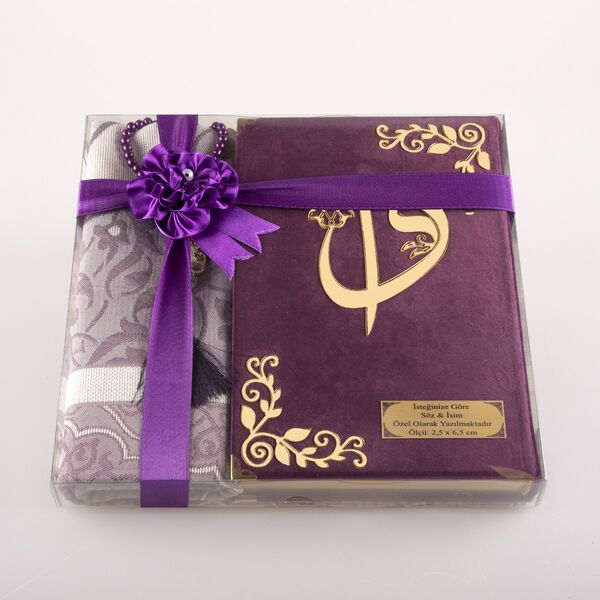 Prayer Mat + Salah Beads + Velvet Bound Quran Gift Set (Medium Size, Purple)