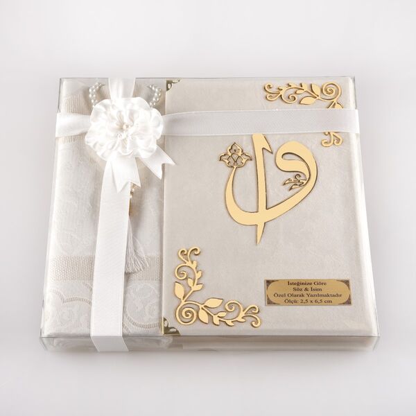 Prayer Mat + Salah Beads + Velvet Bound Quran Gift Set (Medium Size, White1)