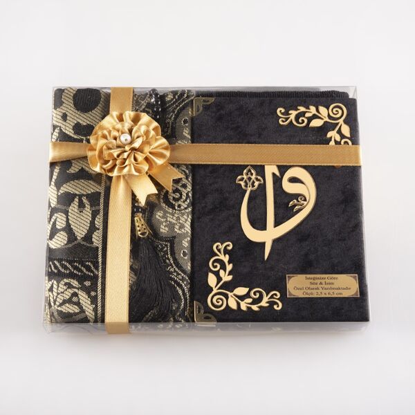 Prayer Mat + Salah Beads + Yasin Gift Set (Bag Size, Black)