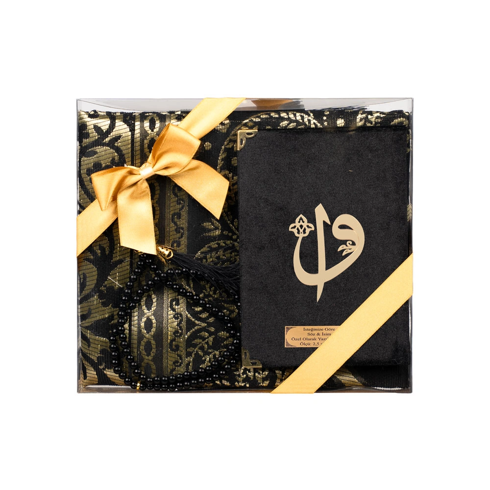 Prayer Mat + Salah Beads + Yasin Gift Set (Bag Size, Black)