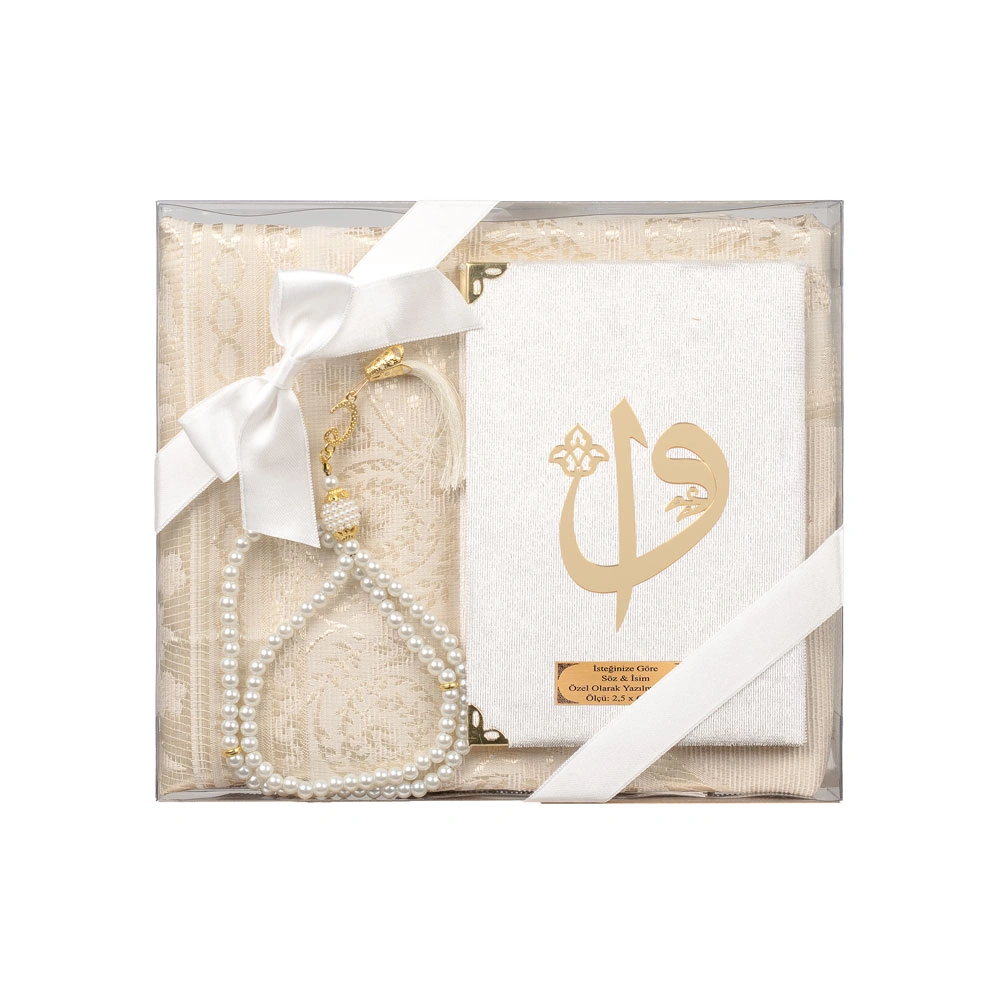 Prayer Mat + Salah Beads + Yasin Gift Set (Bag Size, Cream)