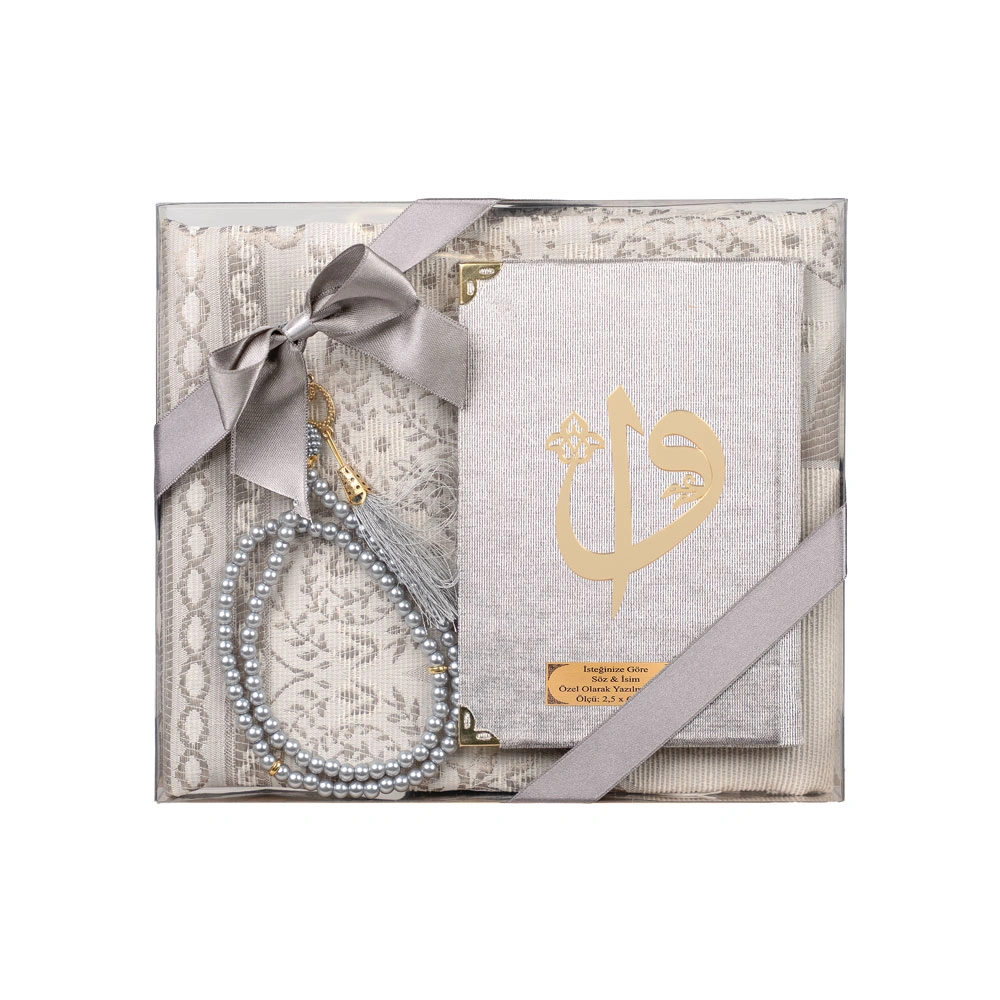 Prayer Mat + Salah Beads + Yasin Gift Set (Bag Size, Gold)