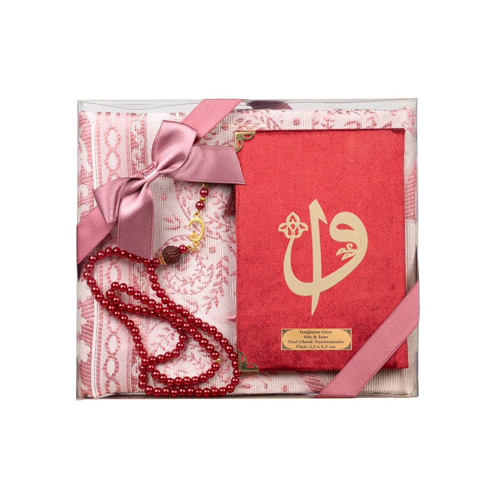 Prayer Mat + Salah Beads + Yasin Gift Set (Bag Size, Green)
