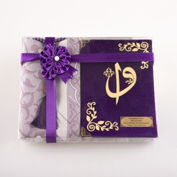 Prayer Mat + Salah Beads + Yasin Gift Set (Bag Size, Purple)