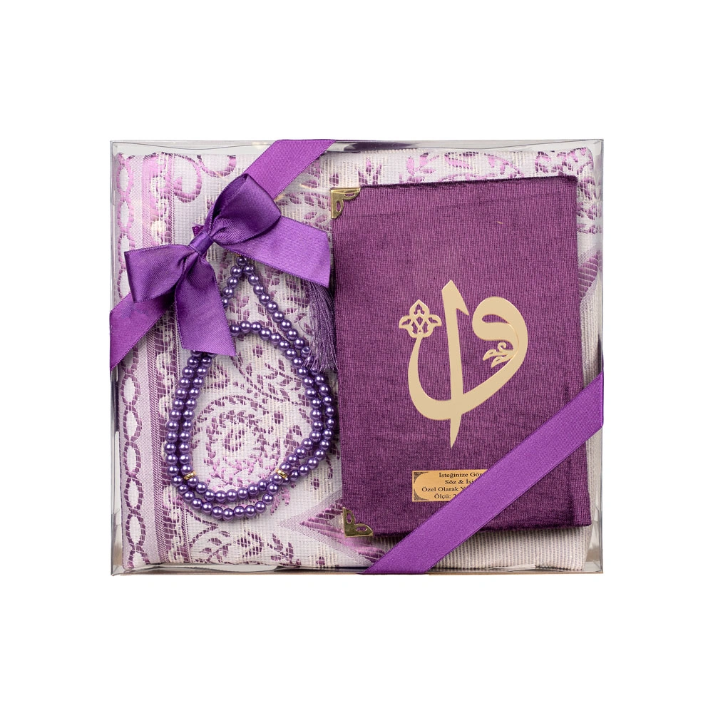 Prayer Mat + Salah Beads + Yasin Gift Set (Bag Size, Purple)