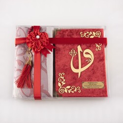 Prayer Mat + Salah Beads + Yasin Gift Set (Bag Size, Red) - Thumbnail