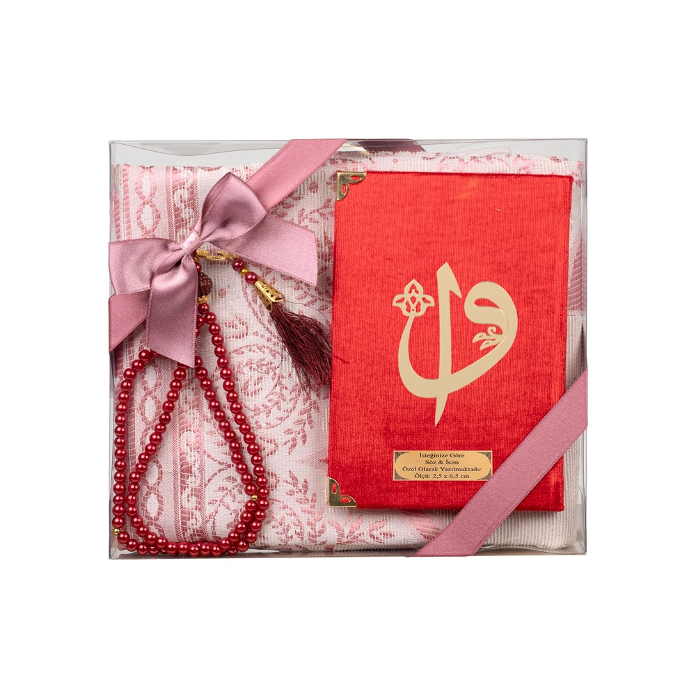 Prayer Mat + Salah Beads + Yasin Gift Set (Bag Size, Red)
