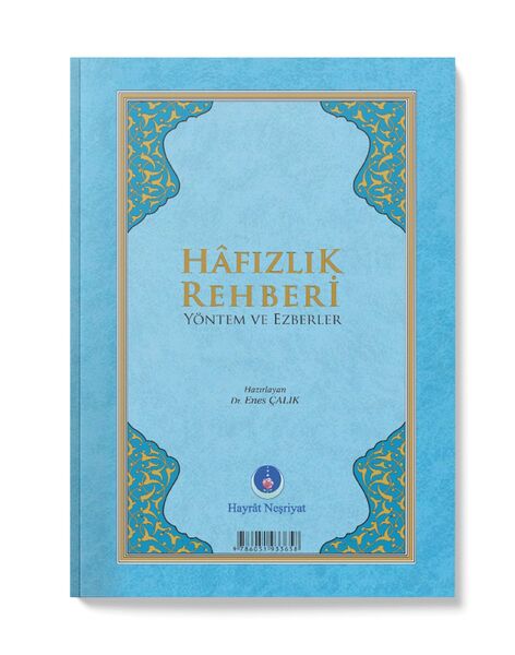 Preparation for Being Hafiz