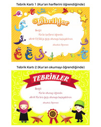 Preschool Alifba Set - Thumbnail