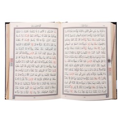 Qur'an Al-Kareem With Kaaba Hardcover (Bag Size, Watermarked) - Thumbnail