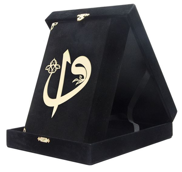 Qur'an Al-Kareem With Velvet Box (Bag Size, Alif - Waw Cover, Black)