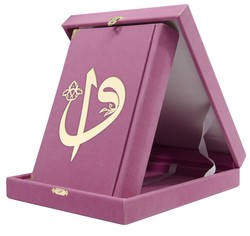 Qur'an Al-Kareem With Velvet Box (Bag Size, Alif - Waw Cover, Pink) - Thumbnail