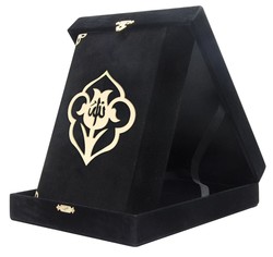 Qur'an Al-Kareem With Velvet Box (Bag Size, Rose Figured, Black) - Thumbnail