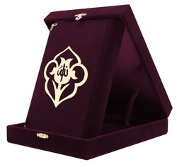 Qur'an Al-Kareem With Velvet Box (Bag Size, Rose Figured, Maroon) - Thumbnail