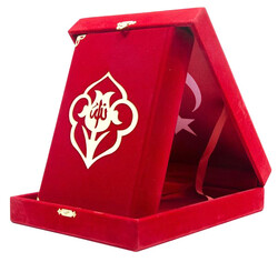 Qur'an Al-Kareem With Velvet Box (Bag Size, Rose Figured, Red) - Thumbnail