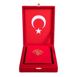 Qur'an Al-Kareem With Velvet Box (Bag Size, Rose Figured, Red) - Thumbnail