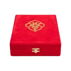 Qur'an Al-Kareem With Velvet Box (Bag Size, Rose Figured, Red) - Thumbnail