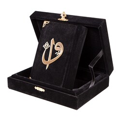 Qur'an Al-Kareem With Velvet Box (Big Pocket Size, Alif - Waw Cover, Black) - Thumbnail