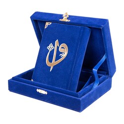 Qur'an Al-Kareem With Velvet Box (Big Pocket Size, Alif - Waw Cover, Blue Dark) - Thumbnail