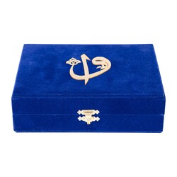 Qur'an Al-Kareem With Velvet Box (Big Pocket Size, Alif - Waw Cover, Blue Dark) - Thumbnail