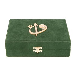 Qur'an Al-Kareem With Velvet Box (Big Pocket Size, Alif - Waw Cover, Green) - Thumbnail