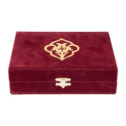 Qur'an Al-Kareem With Velvet Box (Big Pocket Size, Alif - Waw Cover, Maroon) - Thumbnail