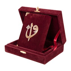 Qur'an Al-Kareem With Velvet Box (Big Pocket Size, Alif - Waw Cover, Maroon) - Thumbnail