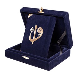 Qur'an Al-Kareem With Velvet Box (Big Pocket Size, Alif - Waw Cover, Navy Blue) - Thumbnail