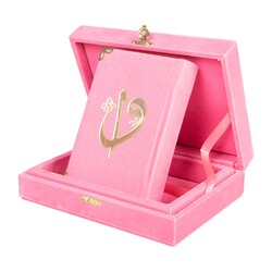 Qur'an Al-Kareem With Velvet Box (Big Pocket Size, Alif - Waw Cover, Pink) - Thumbnail