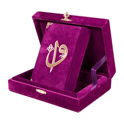 Qur'an Al-Kareem With Velvet Box (Big Pocket Size, Alif - Waw Cover, Purple) - Thumbnail