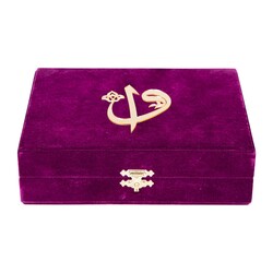 Qur'an Al-Kareem With Velvet Box (Big Pocket Size, Alif - Waw Cover, Purple) - Thumbnail