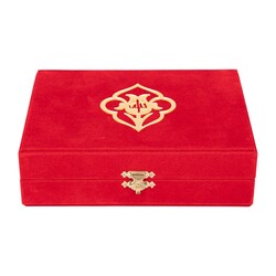 Qur'an Al-Kareem With Velvet Box (Big Pocket Size, Alif - Waw Cover, Red) - Thumbnail