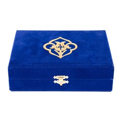 Qur'an Al-Kareem With Velvet Box (Big Pocket Size, Rose Figured, Blue Dark) - Thumbnail