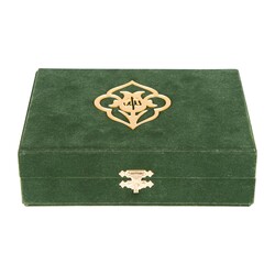 Qur'an Al-Kareem With Velvet Box (Big Pocket Size, Rose Figured, Green) - Thumbnail