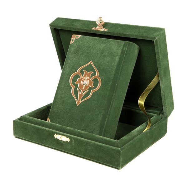 Qur'an Al-Kareem With Velvet Box (Big Pocket Size, Rose Figured, Green)