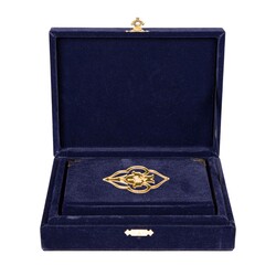 Qur'an Al-Kareem With Velvet Box (Big Pocket Size, Rose Figured, Navy Blue) - Thumbnail