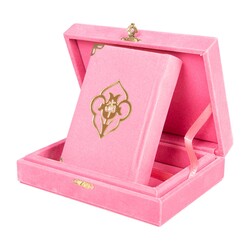 Qur'an Al-Kareem With Velvet Box (Big Pocket Size, Rose Figured, Pink) - Thumbnail
