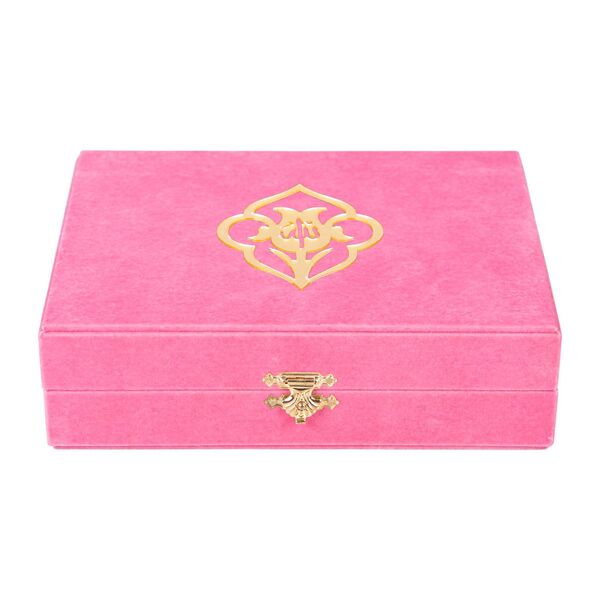 Qur'an Al-Kareem With Velvet Box (Big Pocket Size, Rose Figured, Pink)