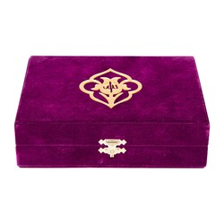 Qur'an Al-Kareem With Velvet Box (Big Pocket Size, Rose Figured, Purple) - Thumbnail