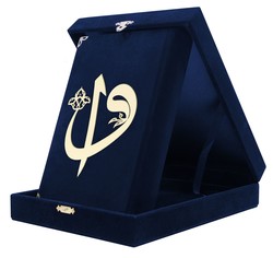 Qur'an Al-Kareem With Velvet Box (Bookrest Size, Alif - Waw Cover, Navy Blue) - Thumbnail