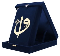 Qur'an Al-Kareem With Velvet Box (Hafiz Size, Alif - Waw Cover, Navy Blue) - Thumbnail