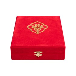 Qur'an Al-Kareem With Velvet Box (Hafiz Size, Rose Figured, Red) - Thumbnail